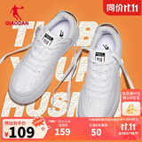 乔丹男鞋板鞋皮面小白鞋革面女鞋空军一号厚底增高情侣休闲运动鞋 男-白色【店长推荐】 43