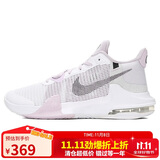 耐克（NIKE）男子篮球鞋AIR MAX IMPACT3运动鞋DC3725-101 白粉 42.5 