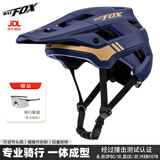BATFOX山地车头盔男女绿道越野速降林道半盔滑板运动公路自行车骑行头盔 深蓝 L(57-61CM)
