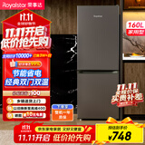 荣事达（Royalstar）160升变频冰箱小型家用出租房办公室宿舍双开门两门双门二门电冰箱节能省电低音钛深灰R160GB