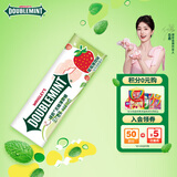 绿箭 无糖薄荷糖 草莓薄荷味23.8g约35粒/瓶 休闲零食糖果 口气清新糖