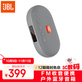 JBL TUNE3 多功能插卡蓝牙音箱 【国家补贴】便携式户外音响 FM收音机TF卡 出游送礼 灰色
