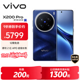 vivo X200 Pro 16GB+1TB 宝石蓝 蔡司2亿APO超级长焦 蓝晶×天玑9400 6000mAh蓝海电池 拍照 AI 手机