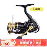 达亿瓦（DAIWA）CROSSFIRE LT 纺车轮 远投轮路亚轮 金属线杯钓鱼轮 渔轮 【23新款】3000-CXH