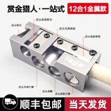 台球杆皮头修理器杆头弧度修球杆工具台球杆换皮头工具 12合1金属银色+刀片3+401+砂纸+美纹纸+螺丝刀