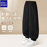 唐狮（TonLion）儿童裤子春秋薄款复古灯芯绒长裤男女童百搭休闲裤新款 黑色  140