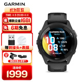 佳明（GARMIN）FR265心率跑步户外运动智能手表生日礼物Forerunner265极夜黑