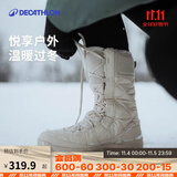 迪卡侬（DECATHLON）保暖棉鞋女冬季加厚防水短筒东北雪地靴女徒步SH500 浅白垩灰 39