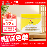 冠生园 小兴安岭结晶椴树雪蜜500g 中华老字号纯蜂蜜早餐牛奶伴侣冲饮