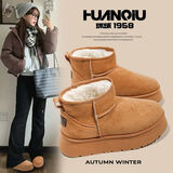 环球（HUANQIU）棕色休闲大棉雪地靴冬款2025高颜值加绒棉鞋简约韩系舒适厚底女鞋