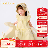 巴拉巴拉宝宝连衣裙婴儿裙子儿童公主裙女童夏装2025甜美时尚208225111005