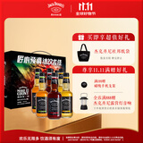 杰克丹尼（Jack Daniels）礼盒装 可乐+柠檬+苹果味 330ml*6瓶  威士忌  预调酒