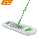 伊司达（EAST） 拖把地拖 55cm木地板神奇魔力旋转平板拖把平拖拖把头墩布EA0819