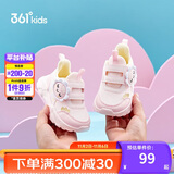 361°童鞋 儿童学步鞋春男女童1-3岁卡通宝宝鞋  粉23