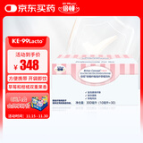 倍顿柑橘纤维高纤饮料 10ml*30条 进口