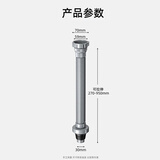 杜邦（DU PONT）厨房洗菜盆池下水管95cm单槽排水管配件PP伸缩软管通用PJ215