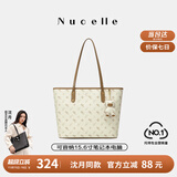 纽芝兰（NUCELLE）沈月同款飞马大容量托特包包女式2025新款单肩通勤大包生日礼物女
