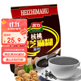 智力核桃黑芝麻糊720g/袋独立包装五谷代餐冲泡即食家庭装营养早餐