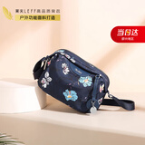 莱夫单肩包女时尚印花双主袋帆布斜挎包简约百搭枕头包
