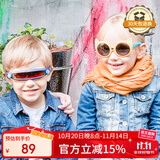 保圣(prosun)太阳镜儿童卡通偏光太阳镜时尚可爱墨镜 PK1525 P04镜框砂桔色/镜片灰片