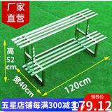 盈姿 花架不锈钢防腐大花架阳台铁艺多层花架子室内外定制多肉阶梯 两层【长120cm】