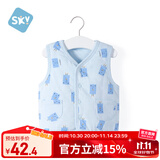 舒贝怡儿童马甲保暖婴儿衣服坎肩男女童宝宝夹棉马夹上衣外套  蓝 80CM