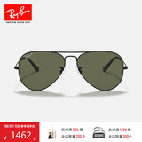 雷朋（RayBan）经典飞行员系列太阳镜开车骑行墨镜男女户外眼镜0RB3025礼物 002/58黑色镜框偏光镜片 尺寸62