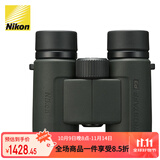尼康双筒望远镜尊望prostaff P3 10X30户外便携手机演唱会观景