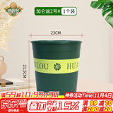德沃多肥料 加仑盆2号加厚塑料大花盆园艺盆栽养花通用阳台种花月季大号花盆