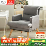 梵右电脑椅学生学习靠背椅子可躺老板人体工学椅懒人沙发椅书房办公椅 浅灰色加厚款【普通款】