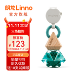 朗龙汽车香水挂件车载香薰车载香水汽车香薰香氛精油摆件内饰挂件持久 新款 晶钻发现-浓