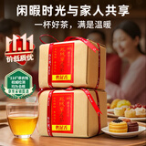 正山顶乌龙茶经典凤凰单枞鸭屎香一级500g足火纸包热销自己喝的茶