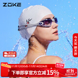 洲克 ZOKE 成人泳镜男女通用大框平光运动比赛专业游泳镜614501105