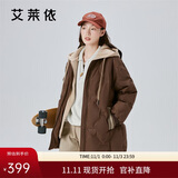 艾莱依羽绒服女假两件短款连帽宽松时尚保暖棒球服外套 蜜茶棕165