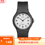 卡西欧（CASIO）小黑表男女表中性学生公务员考试中高考可用石英表MW-59-7B