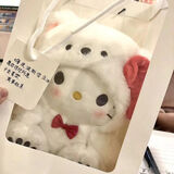 铂呐苓生日圣诞礼物玩具玉桂狗玩偶公仔毛绒玩具花束布娃娃儿童陪睡抱枕 kt猫+礼袋+氛围灯【22厘米】