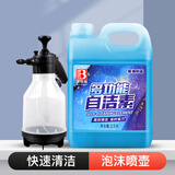 保赐利自洁素洗车泡沫免擦拭强力去污洗车店专用大桶预洗液轮毂钢圈清洗
