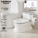 世纪宝贝（babyhood）儿童小马桶 宝宝仿真座便器坐便圈软坐垫1-6岁配电池+刷子+清洁袋