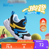 361°儿童学步鞋25冬男女童软弹毛毛虫鞋加绒保暖运动宝宝棉鞋 蓝27