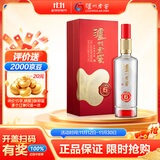 泸州老窖 窖6 浓香型 白酒 窖藏陈酿老酒 52度 500ml 单瓶装