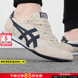 Onitsuka Tiger鬼冢虎男鞋女鞋 秋季新款一脚穿懒人低帮运动板鞋情侣休闲鞋 幕日灰/系带/新到货 41.5 (260mm)