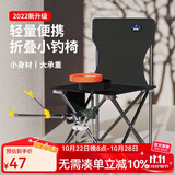 佳之钓 休闲钓椅钓鱼椅新款可折叠休闲椅便携钓鱼凳子渔具 【黑色条纹背兜款】大号（送支架+拉饵盘）