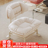 景彩滑轮矮凳万向轮小凳子家用带娃神器懒人美缝靠背椅换鞋凳DZ10 云朵凳【米白色】-静音防滑轮