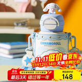 杯具熊（BEDDYBEAR）开口笑双饮盖儿童保温杯带吸管水杯316钢大容量保温壶600ML大耳狗