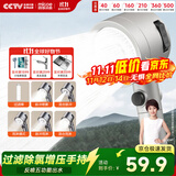 四季沐歌（MICOE）增压花洒喷头手持淋浴喷头莲蓬头多功能白卫浴单手持花洒M-HS10B