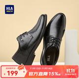 海澜之家HLA皮鞋男士商务休闲秋冬正装德比鞋子男H164/H172 增高款42