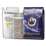 皇室pro拉拉裤XL码3片+湿巾36抽+洗衣液500ml