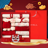 班杰威尔婴儿礼盒婴儿衣服新生儿礼盒套装刚出生宝宝用品满月送礼