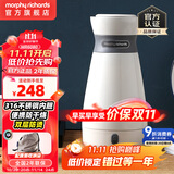 摩飞电器（Morphyrichards）便携式烧水壶小型旅行电热水壶家用出差烧水杯办公室养生冲奶不锈钢电热水杯 0.5L MR6080【加热/保温/多功能】