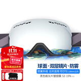 VOLOCOVER双层防雾专业无框滑雪镜大球面登山眼镜亚洲版男女儿童护目镜增光 黑框银片 镜面(儿童款)